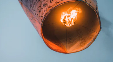 南京XXX照明专卖店隆重开业