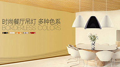 太阳能与LED大放异彩护驾世博